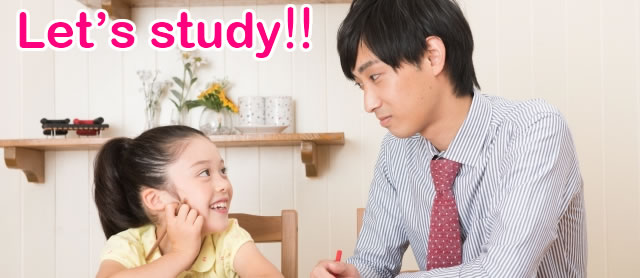 Let's study!!